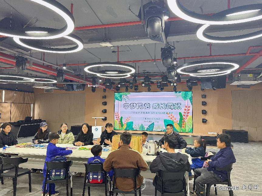 图片 2.png 图片 2.png