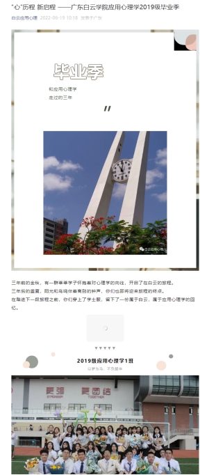 wps472.jpg wps472.jpg