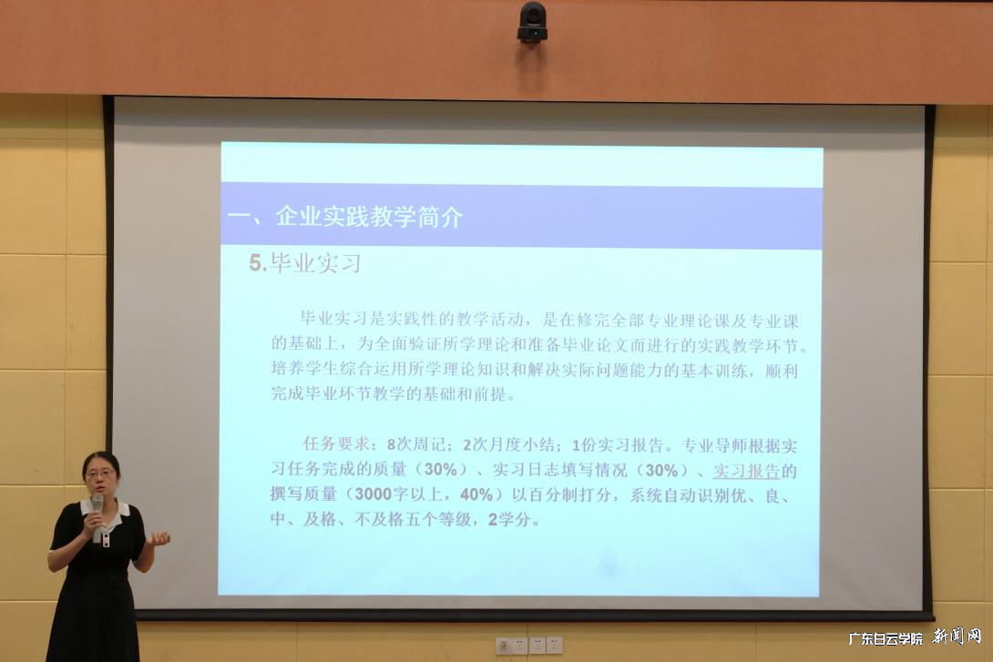 图片 2.png 图片 2.png