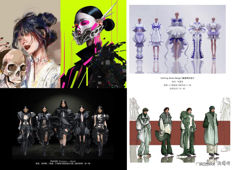 图片 2.png 图片 2.png