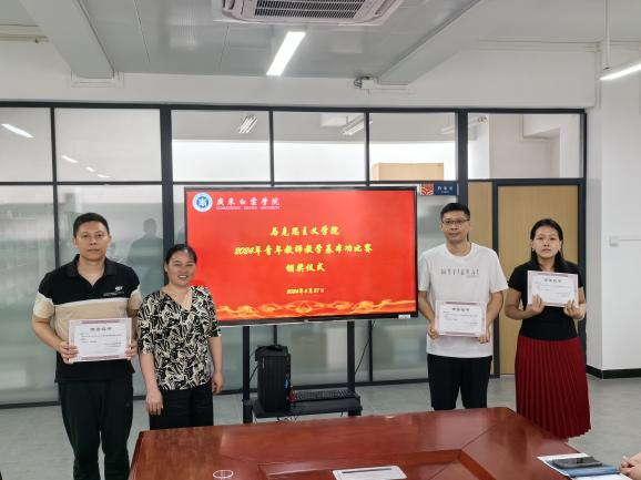 0b84f00411fda35d8e346fd4efc32f5e.png 0b84f00411fda35d8e346fd4efc32f5e.png