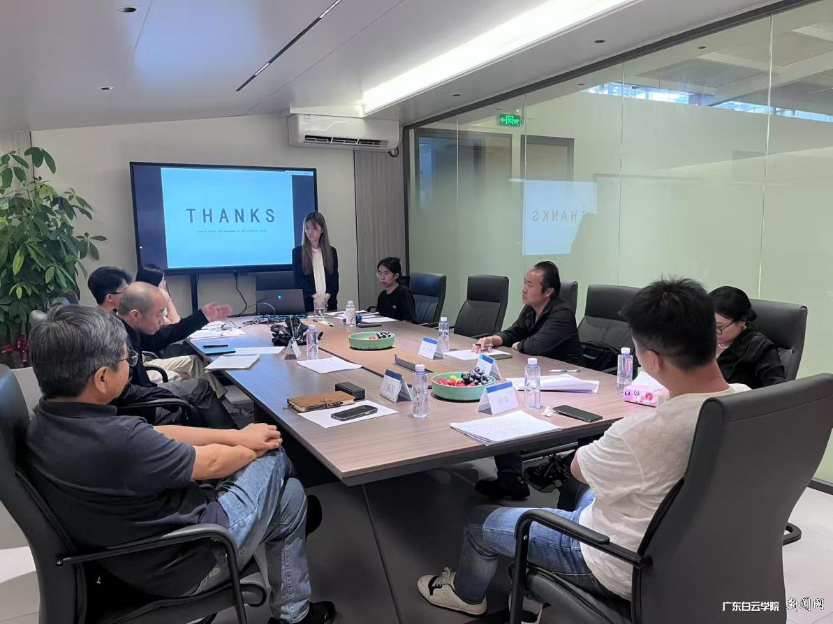 图片 2.png 图片 2.png