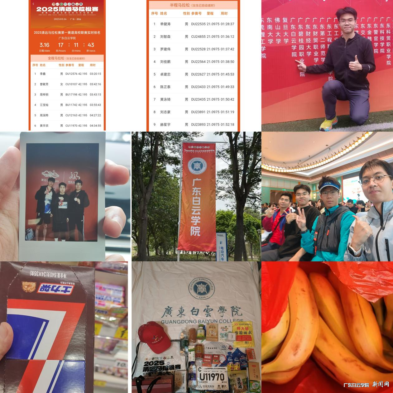 图片 6.png 图片 6.png