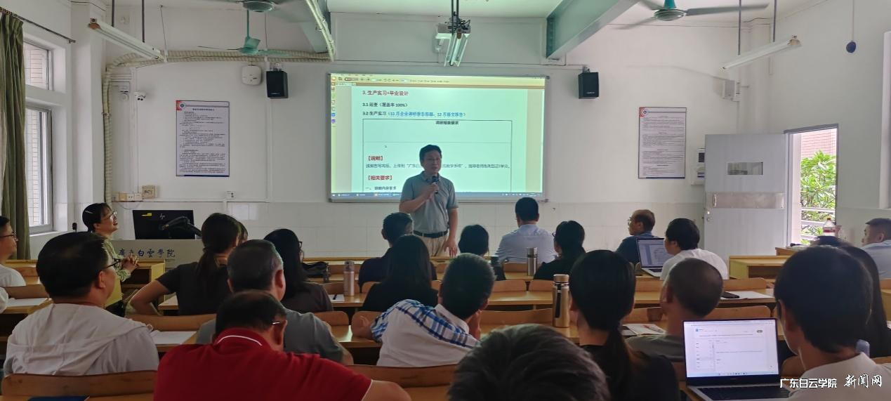 图片 4.png 图片 4.png