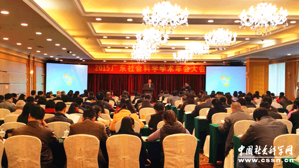 大会会场 大会会场