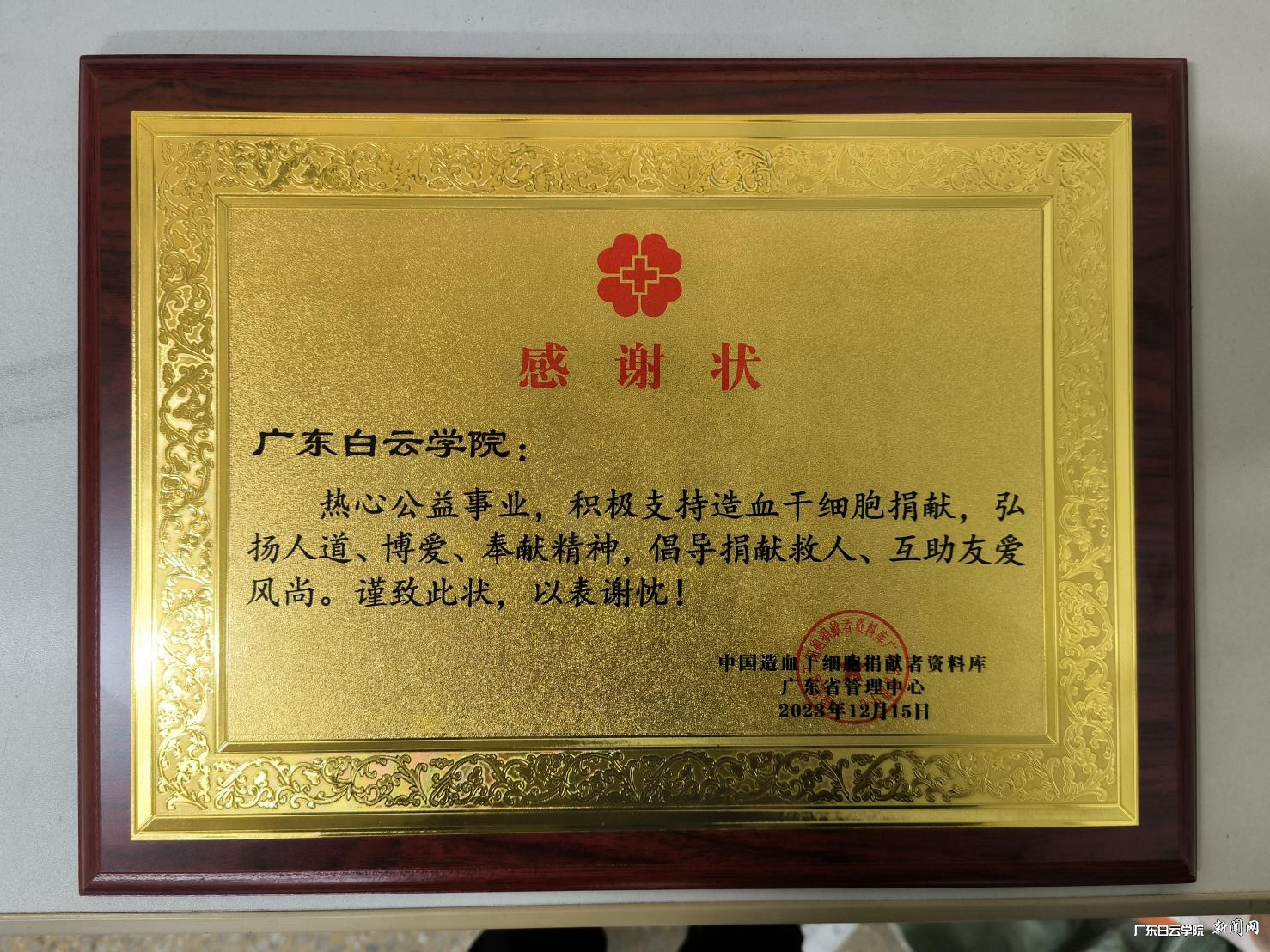 图片 3.png 图片 3.png