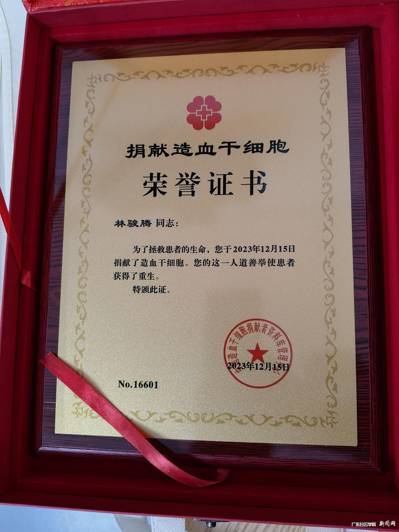 图片 2.png 图片 2.png