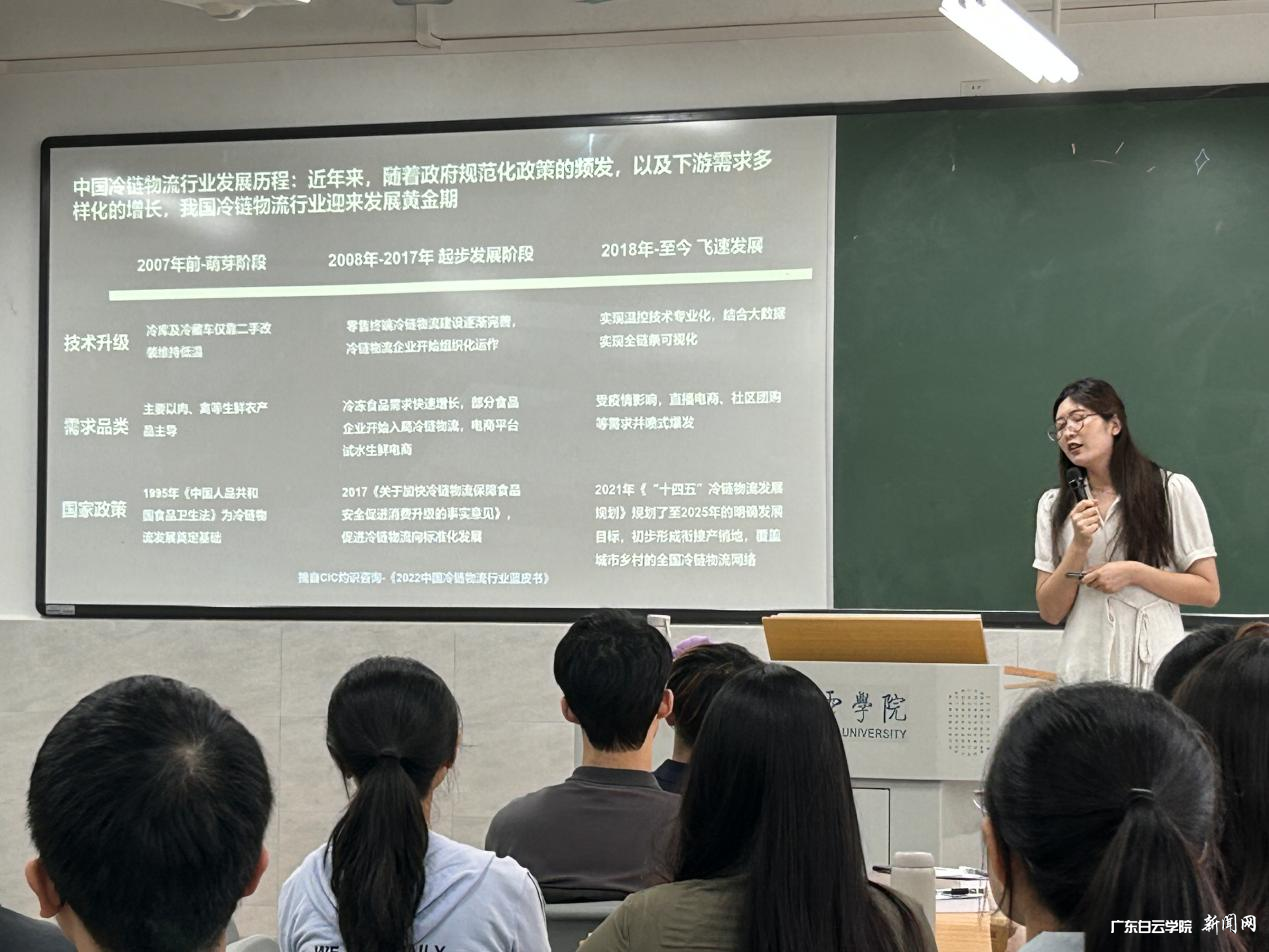 图片 2.png 图片 2.png