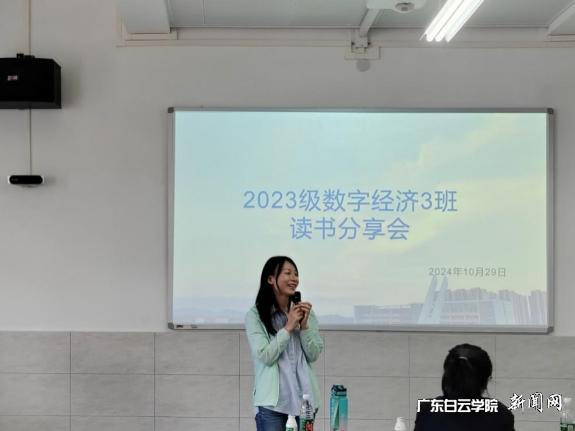 图片 3.png 图片 3.png