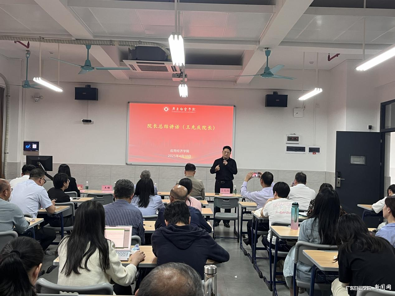 图片 5.png 图片 5.png