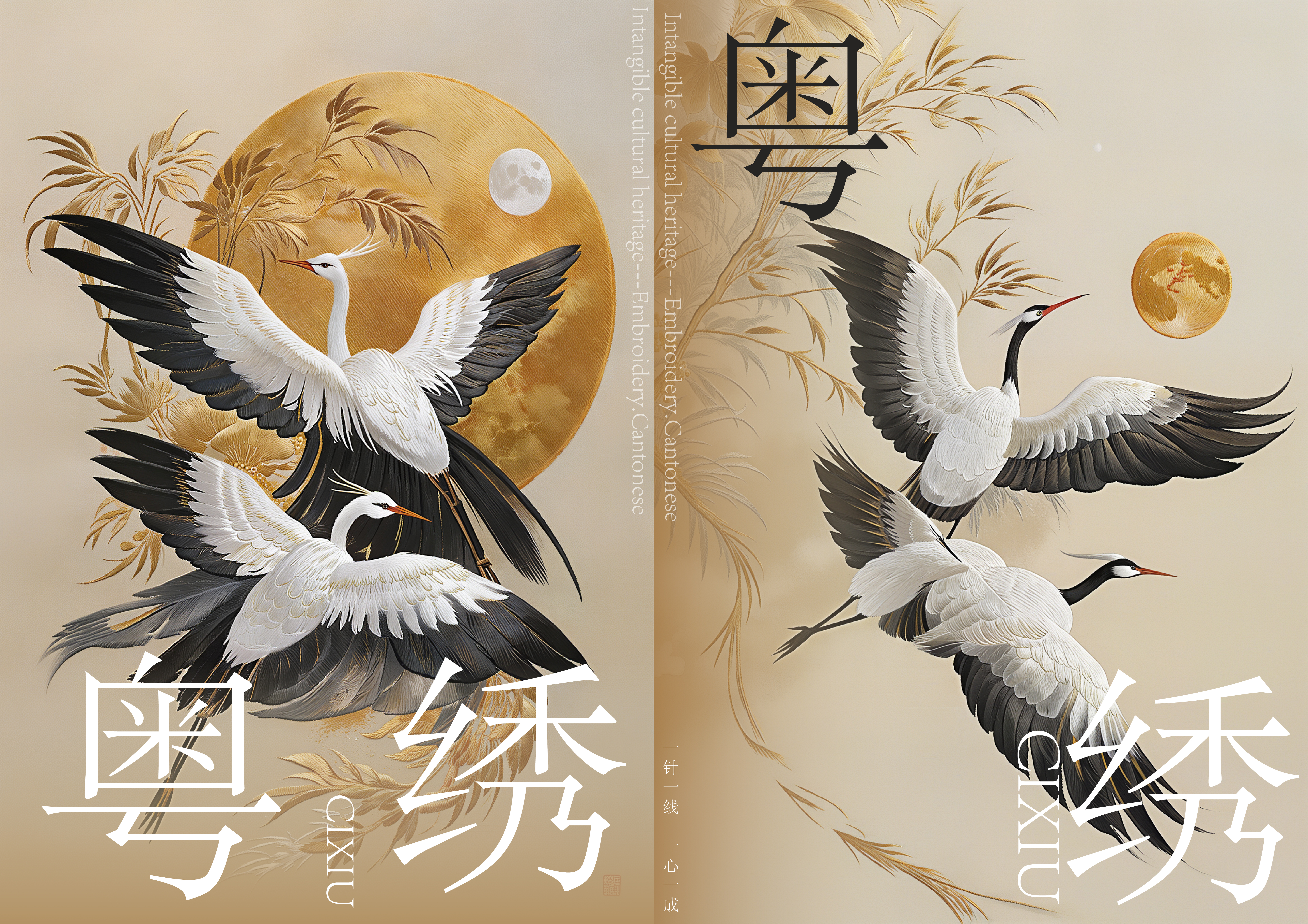 图片 2.png 图片 2.png