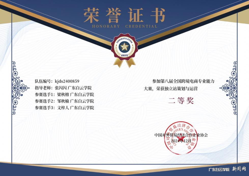 图片 2.png 图片 2.png