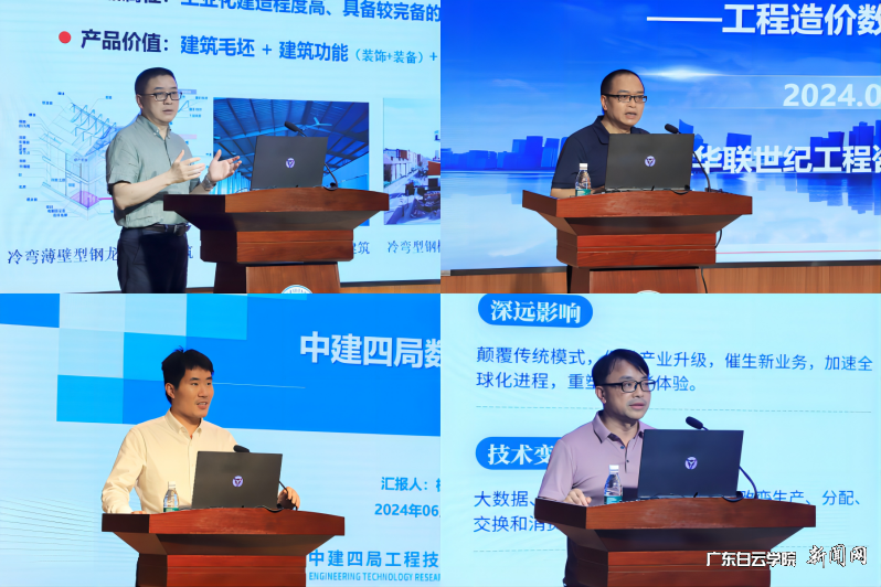 图片10.png 图片10.png