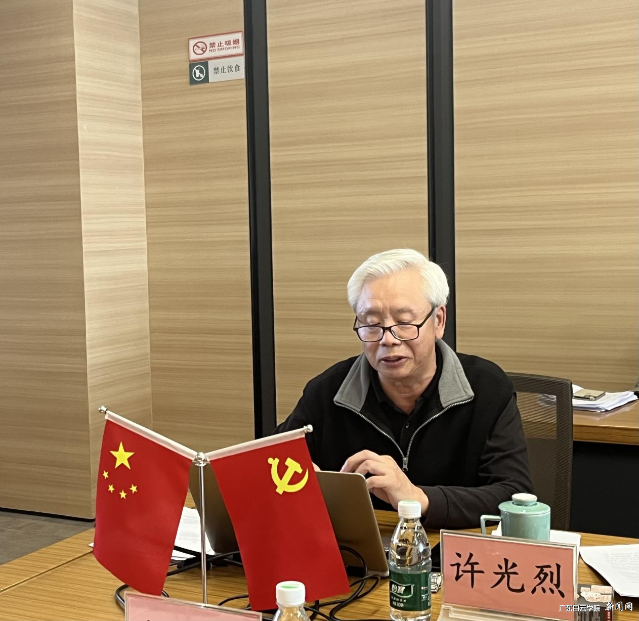 图片 2.png 图片 2.png