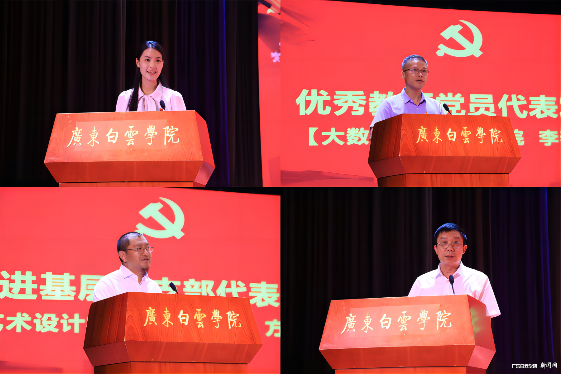 图片7.png 图片7.png