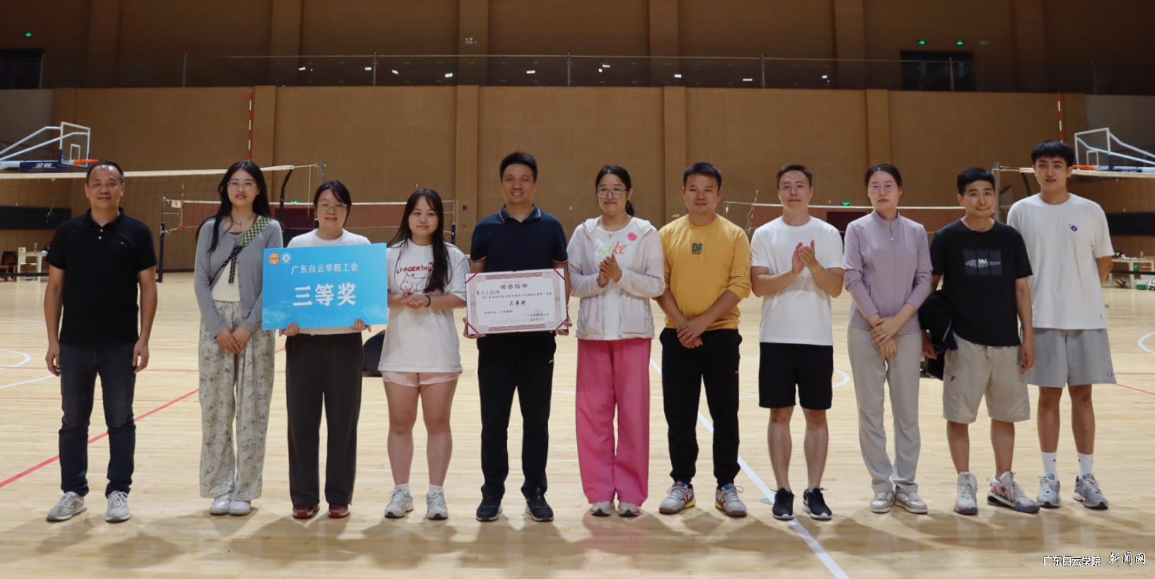 图片 13.png 图片 13.png