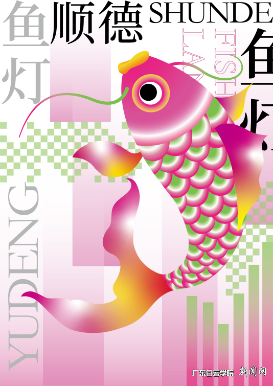 图片 2.png 图片 2.png