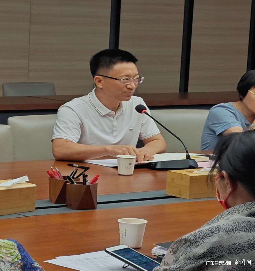 图片 2.png 图片 2.png