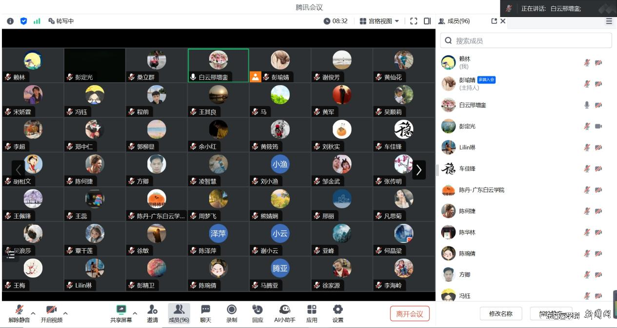 图片 1.png 图片 1.png