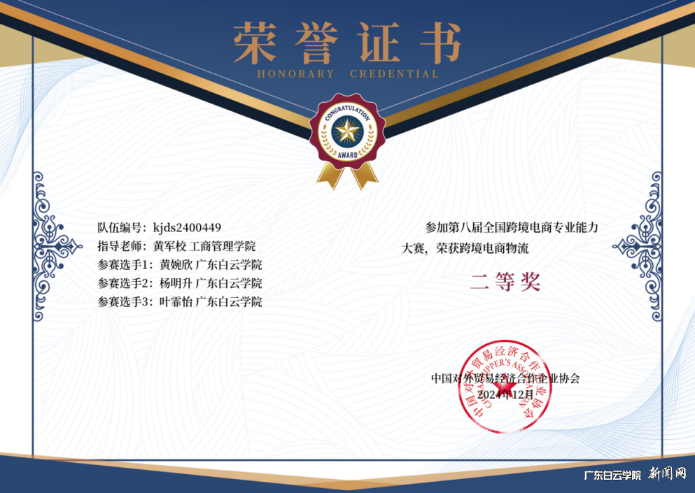 图片 1.png 图片 1.png