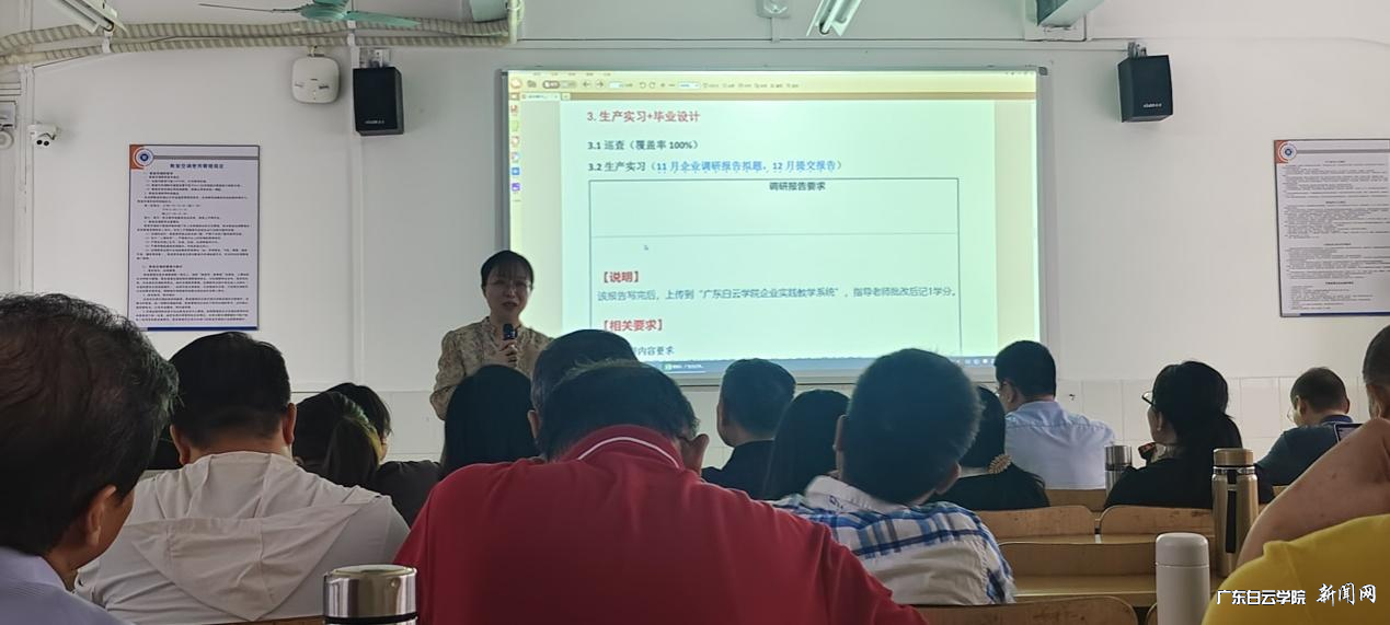 图片 2.png 图片 2.png