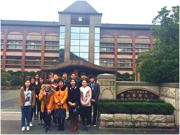 沈纯琼副院长与我校在日留学生合影 沈纯琼副院长与我校在日留学生合影