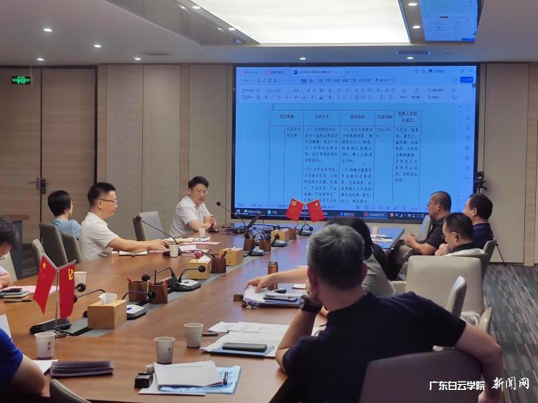 图片 1.png 图片 1.png