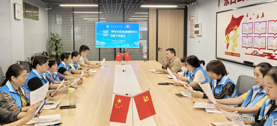 图片 1.png 图片 1.png