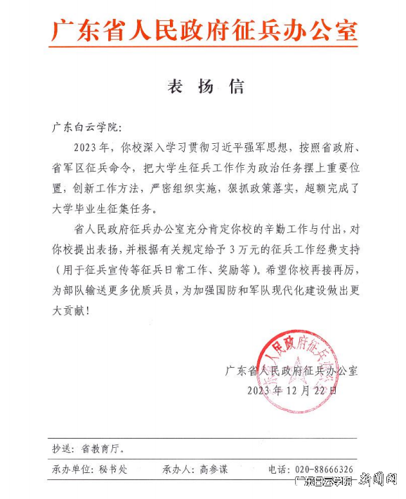 图片 1.png 图片 1.png