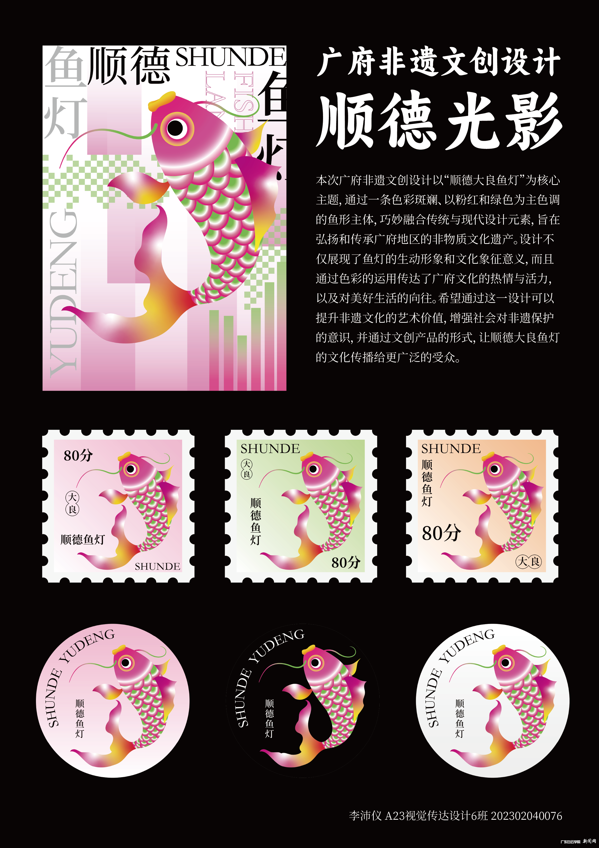 图片 3.png 图片 3.png