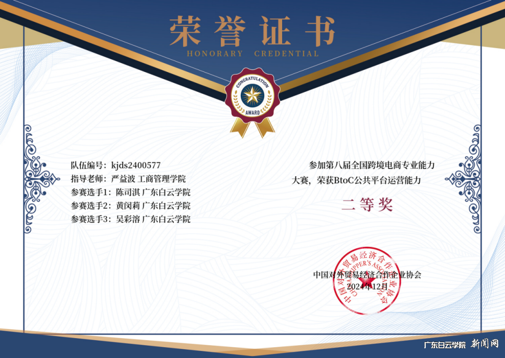 图片 3.png 图片 3.png