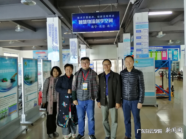 物流管理系教学团队考察智慧物流实验室建设p.png