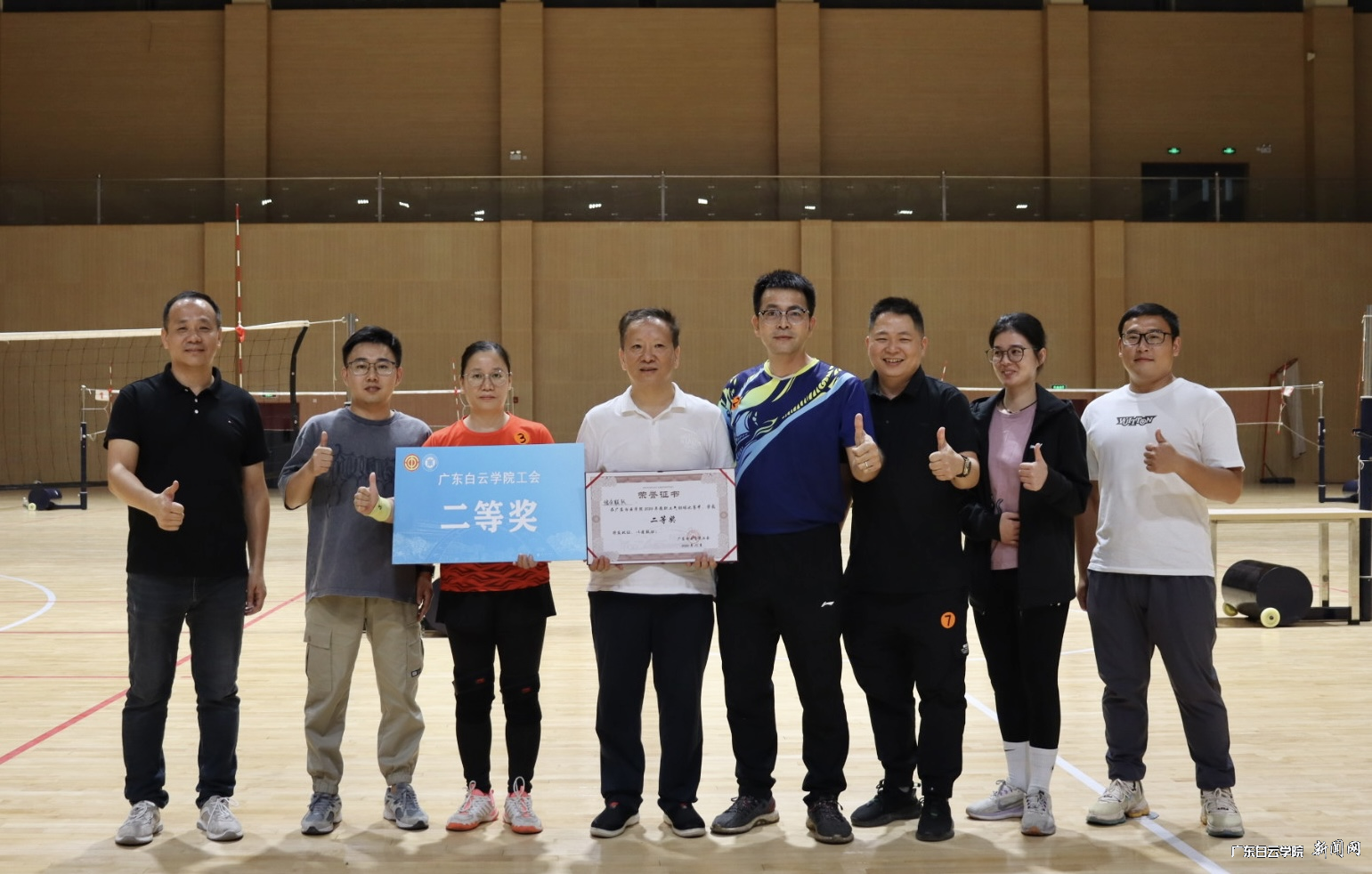 图片 12.png 图片 12.png