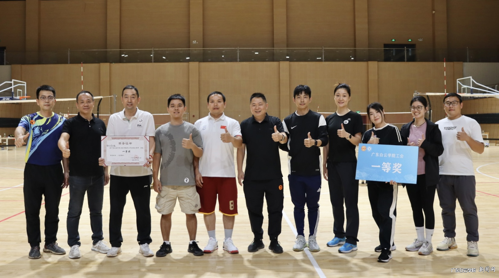 图片 11.png 图片 11.png