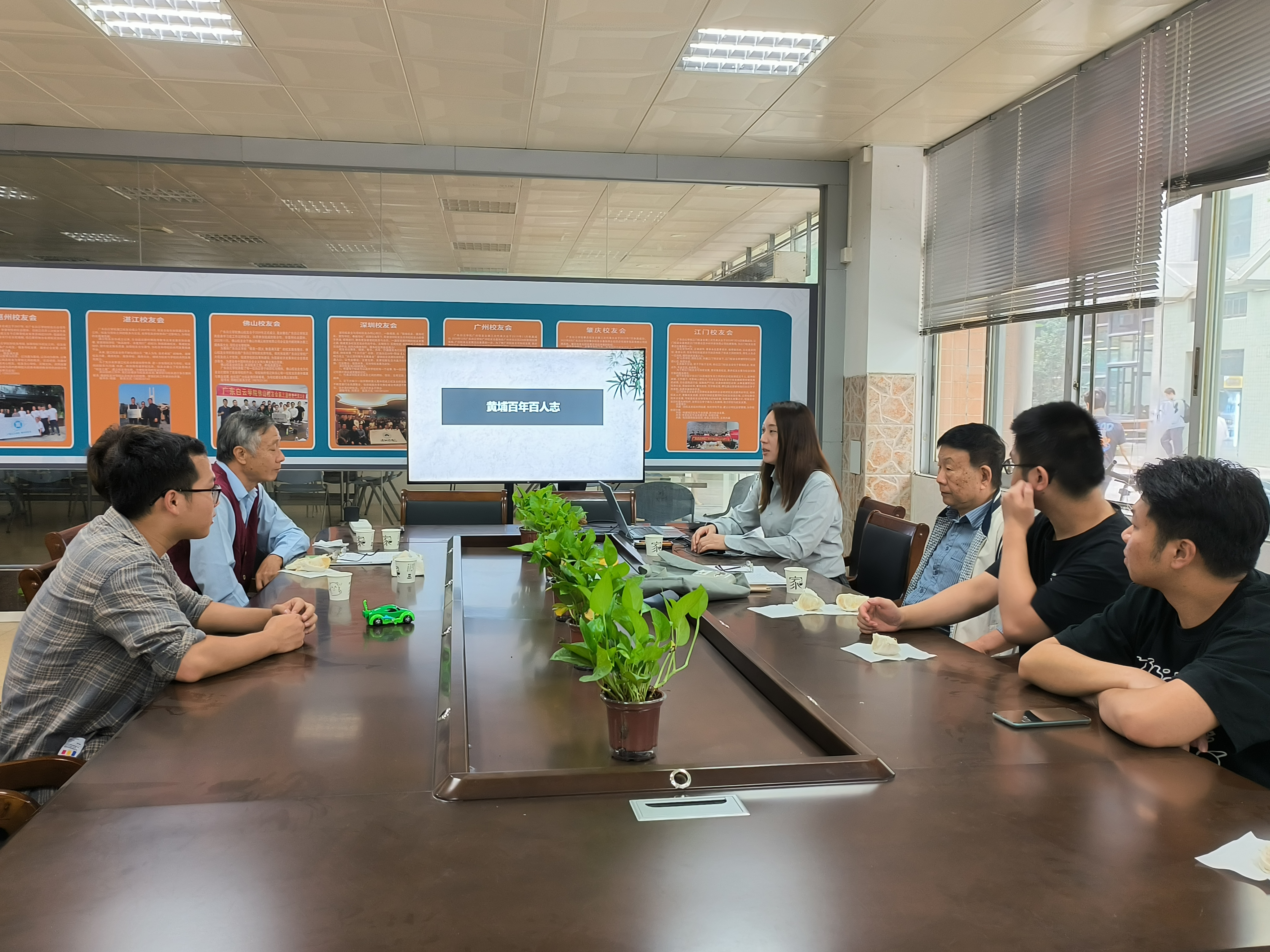 图片 2.png 图片 2.png