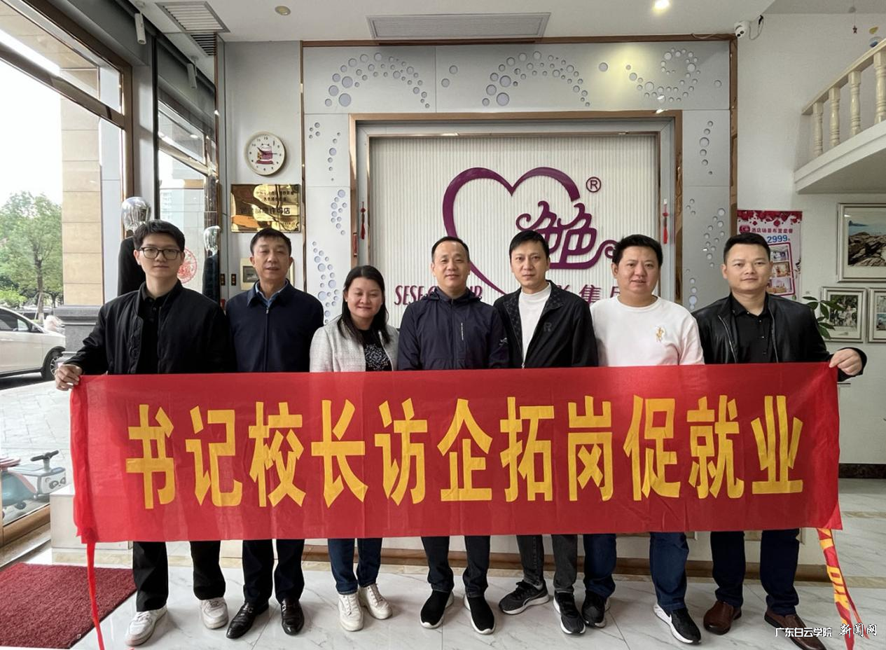 图片 6.png 图片 6.png