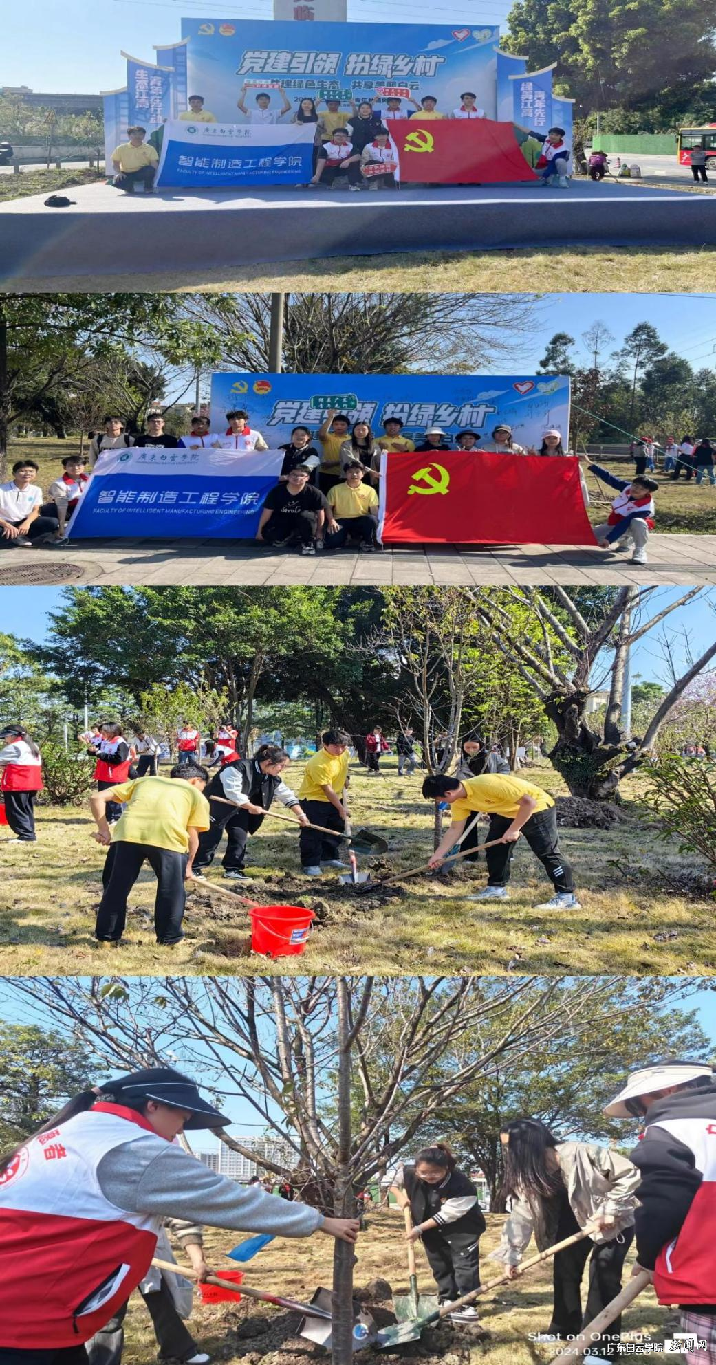 图片 6.png 图片 6.png