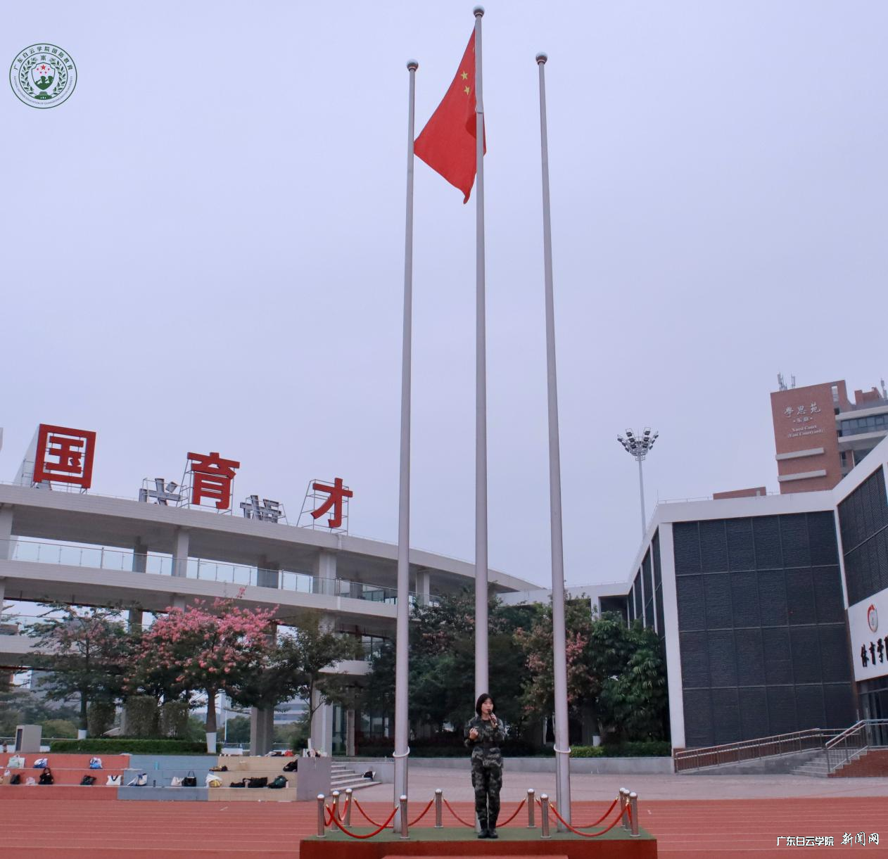 图片 4.png 图片 4.png