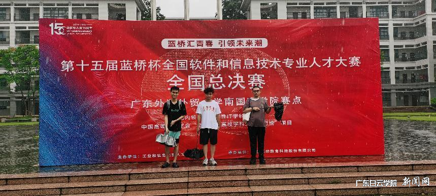 图片 2.png 图片 2.png