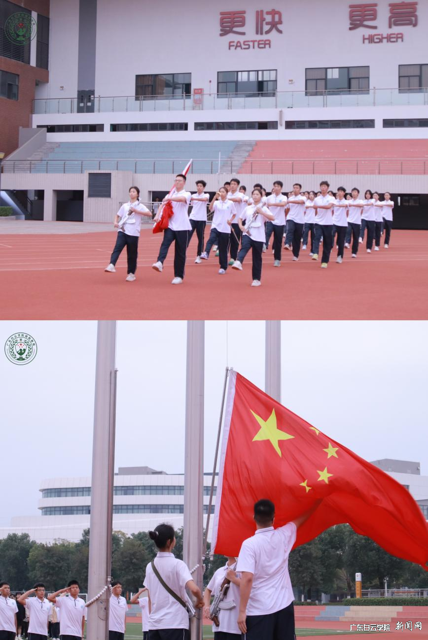 图片 2.png 图片 2.png