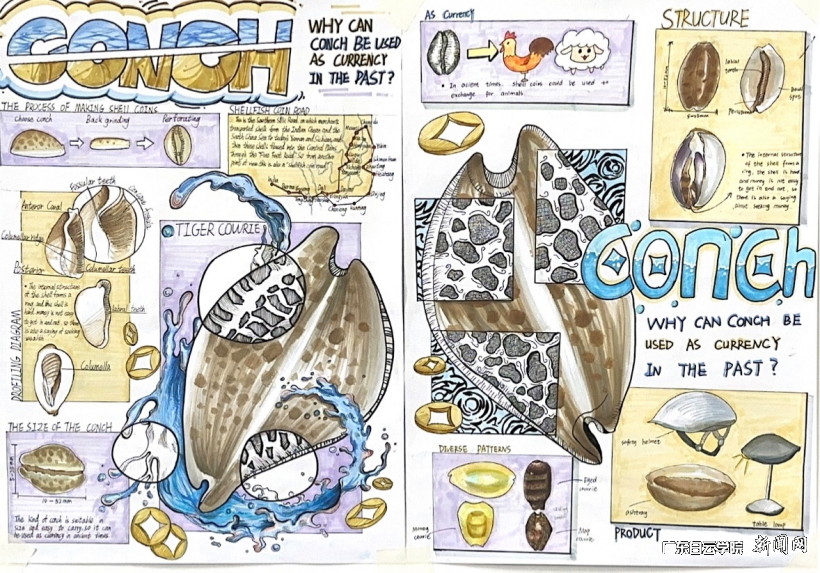 图片 2.png 图片 2.png