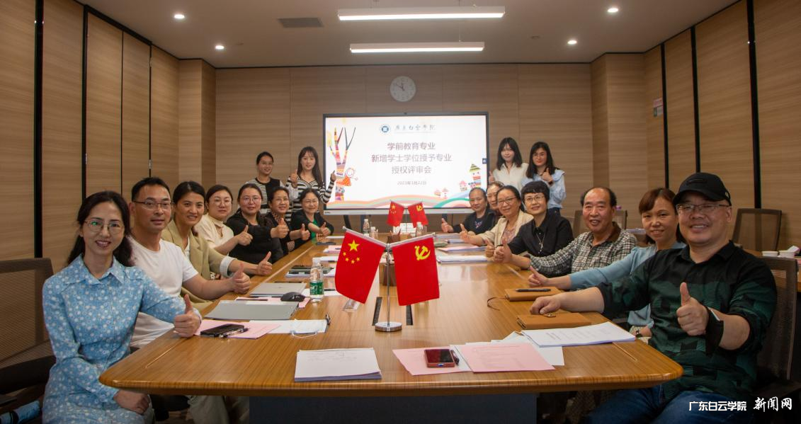 图片 4.png 图片 4.png