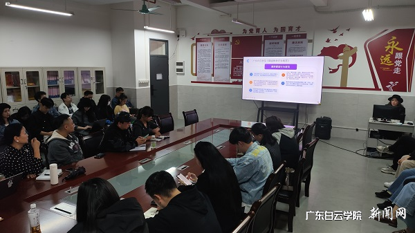 图片 4.png 图片 4.png