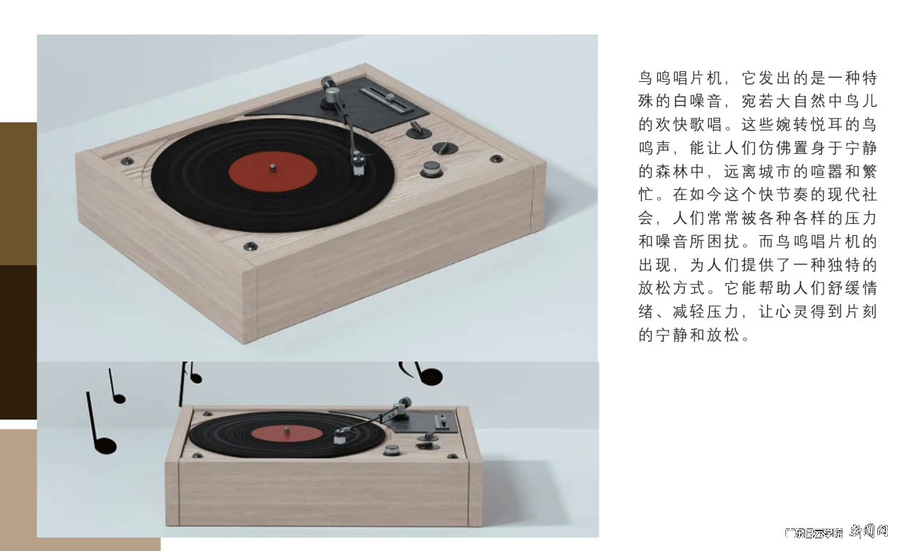 图片 2.png 图片 2.png