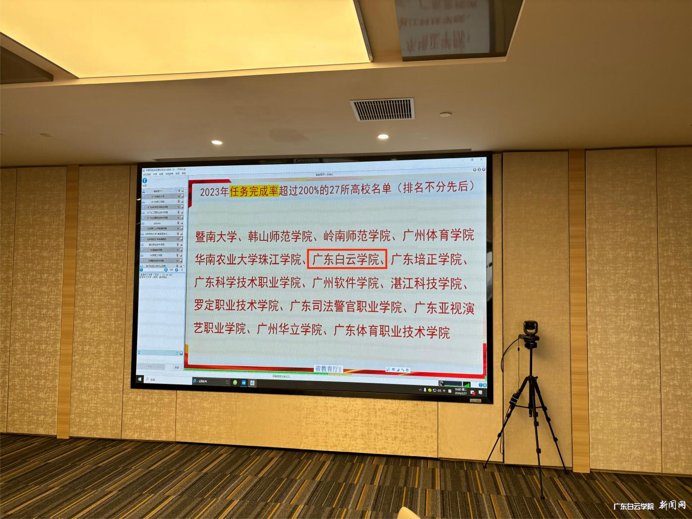 图片 1.png 图片 1.png