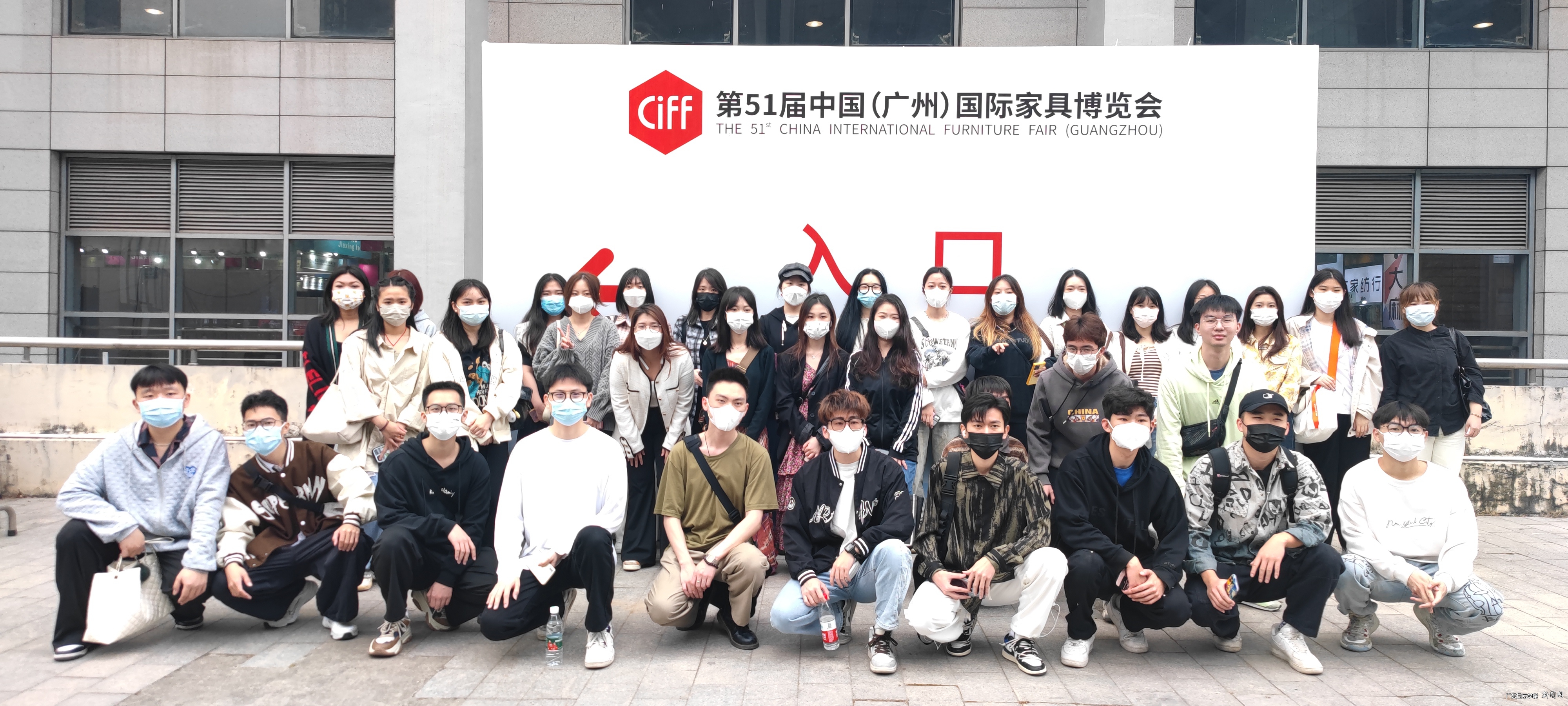 活动合影.jpg 活动合影.jpg