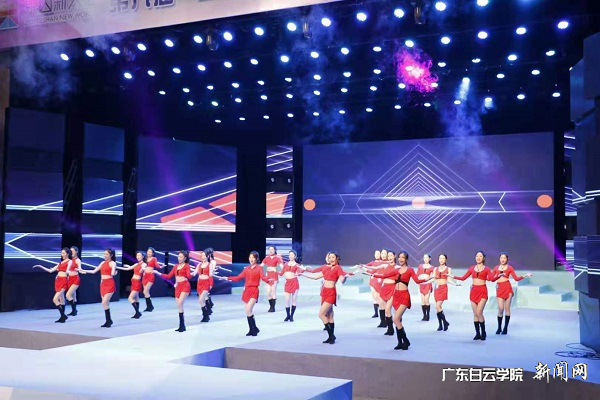 第九届全球“客家妹”形象使者大赛总决赛表演现场.png