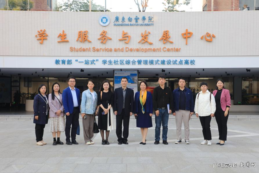 图片 5.png 图片 5.png