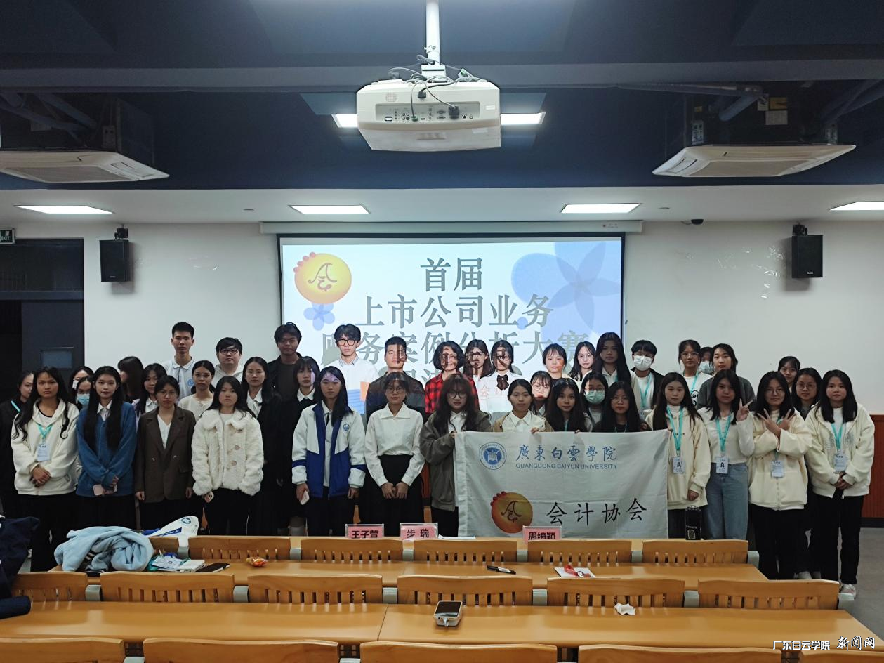 图片 2.png 图片 2.png