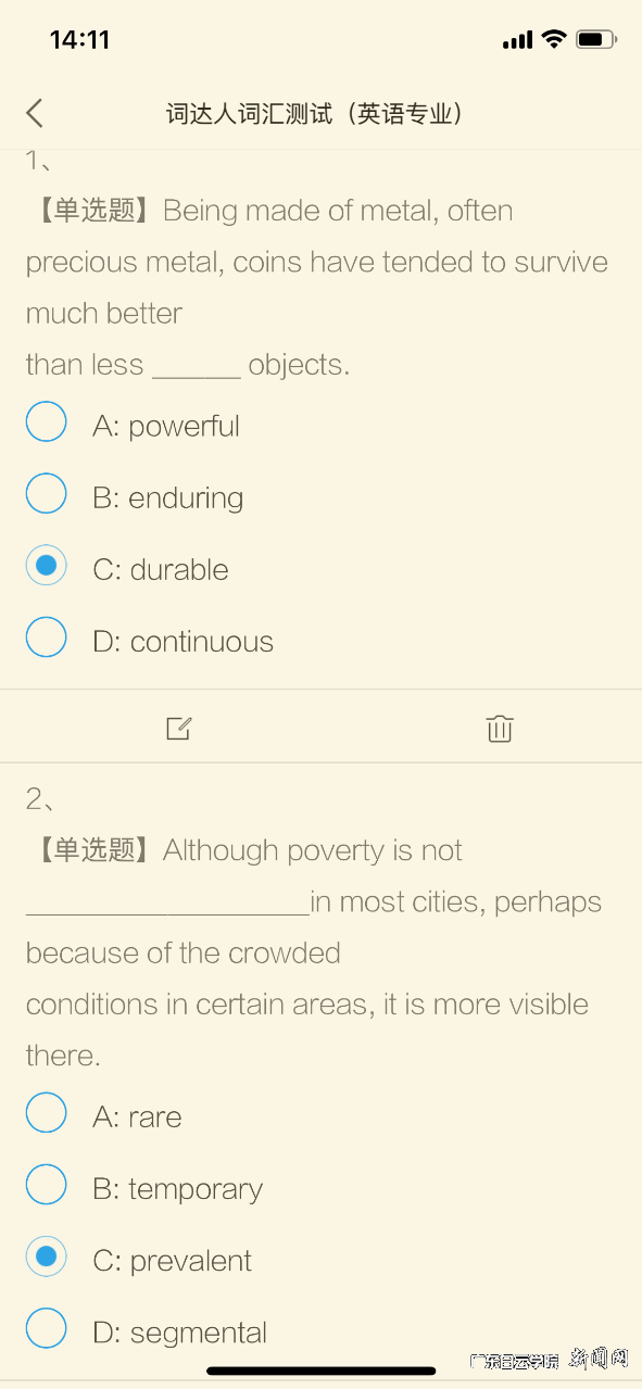 图片 1.png 图片 1.png